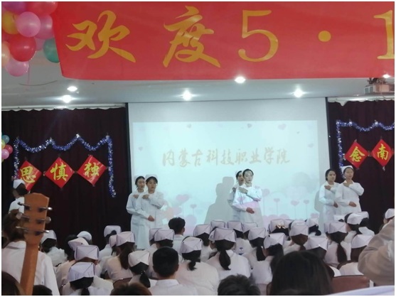 護士節3.jpg