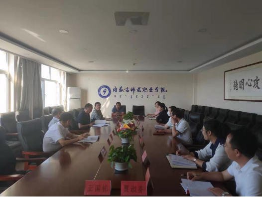 我院召開2022年“安全生產(chǎn)月”活動(dòng)工作推進(jìn)會(huì)