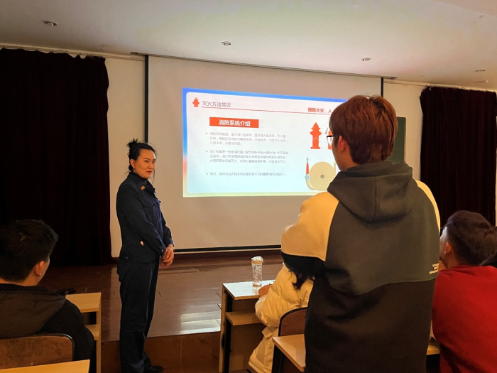 “安全常記心間，幸福永伴身邊”