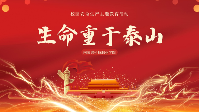 圖片3.png