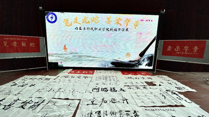 圖片6.png
