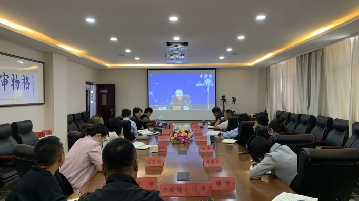 內蒙古科技職業學院積極參加保密知識講座