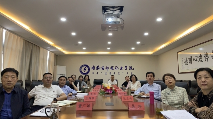 微信圖片_20240416190833.jpg