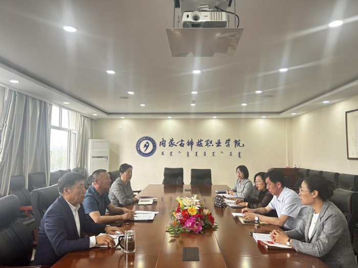 學院召開黨紀學習教育專班會議
