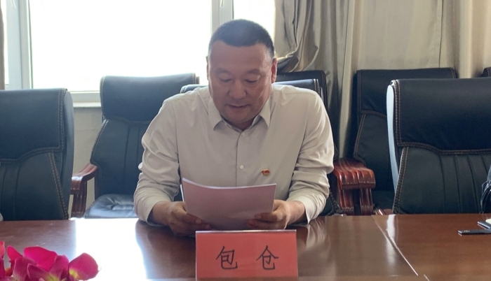 微信圖片_20240429234733.jpg