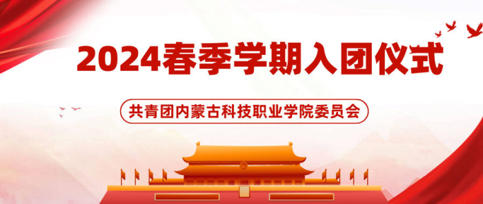 圖片6.png
