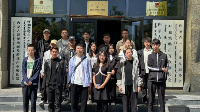 媒體技術系學生實地參觀影視動畫公司