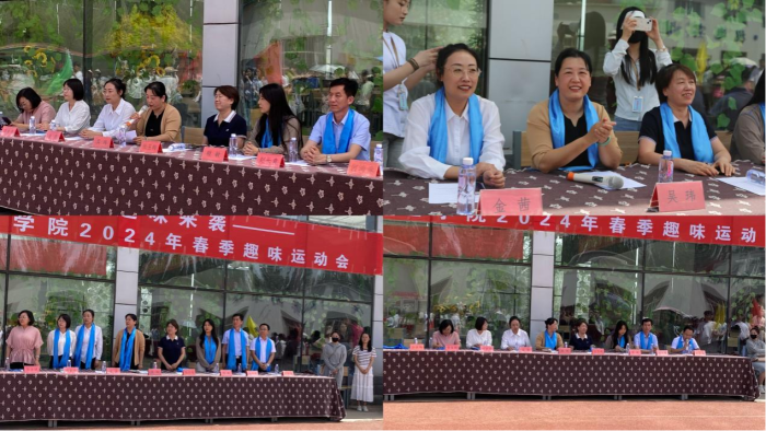 活力四溢 趣味來(lái)襲 ——內(nèi)蒙古科技職業(yè)學(xué)院“活力四溢、趣味來(lái)襲”春季趣味運(yùn)動(dòng)會(huì)