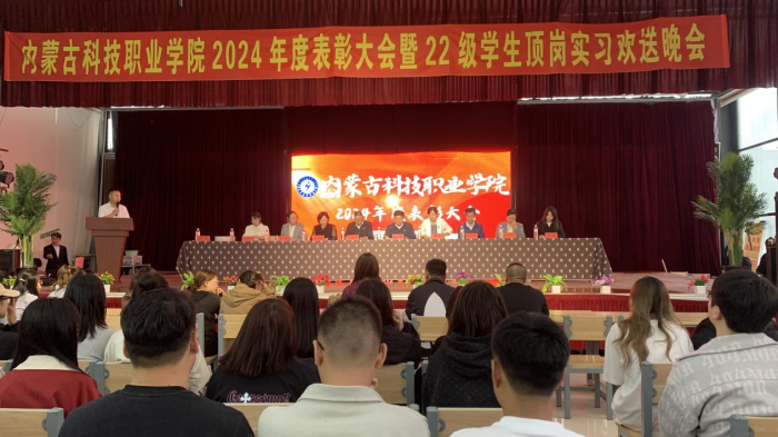 昨天明天 榮耀啟程