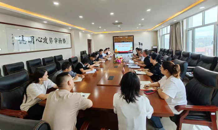 黨總支理論學習中心組召開2024年第九次專題學習會