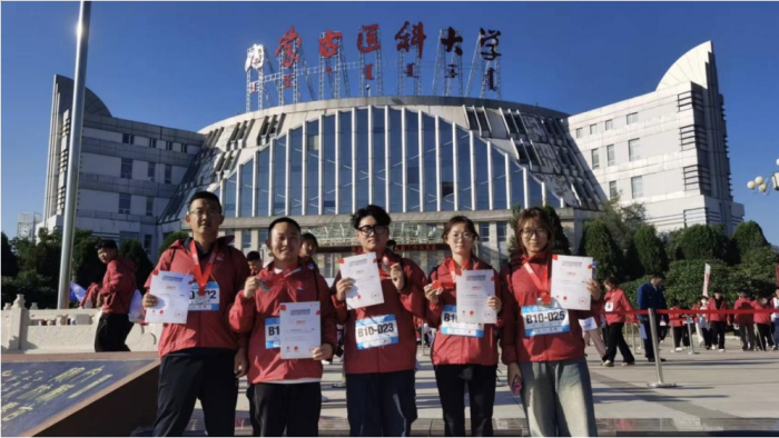 內蒙古科技職業學院 積極組隊參加駐呼高校“紅氣球校園挑戰賽”