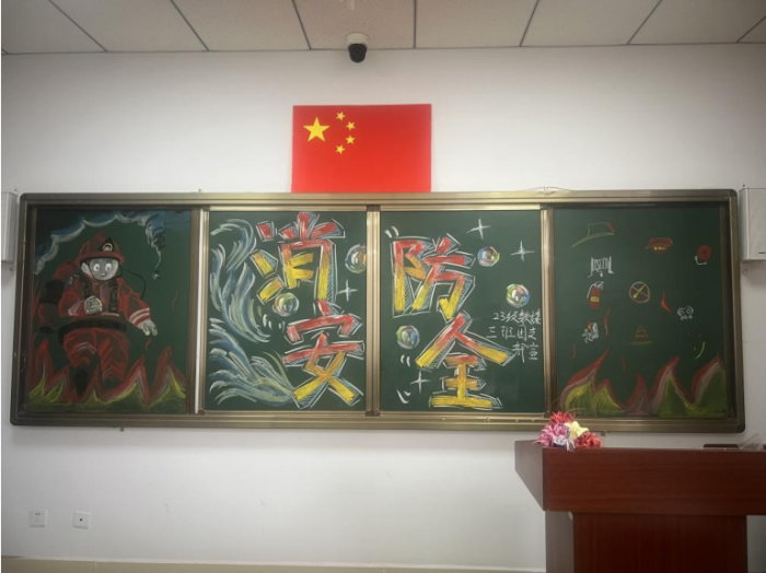 下載4.png