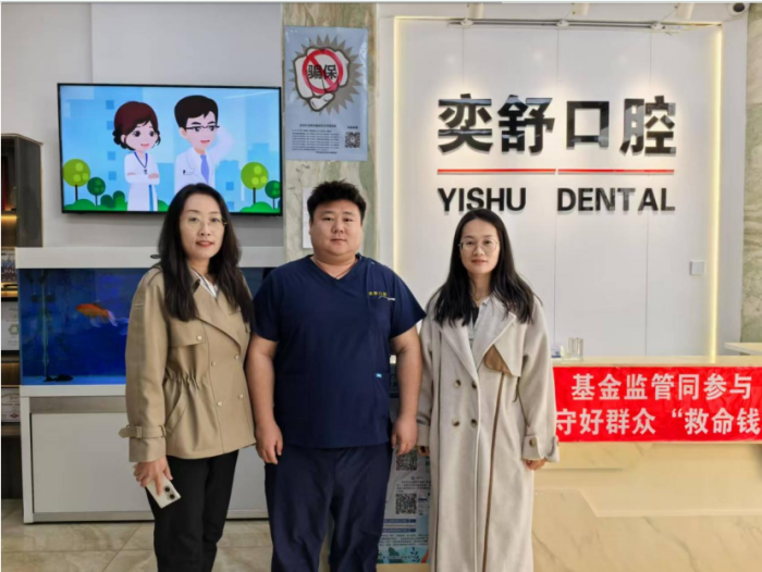醫(yī)學技術系訪企拓崗促就業(yè)專項行動系列報道