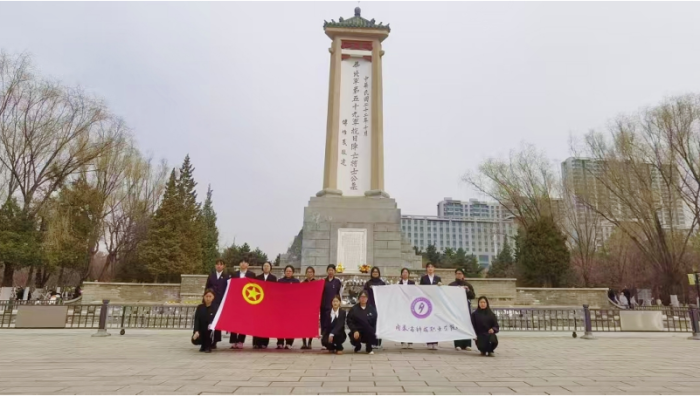 緬懷先烈志??共鑄中華魂 ——內蒙古科技職業學院清明祭掃英烈主題教育活動