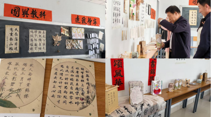 筆落驚泉 茶映丹青 ——內蒙古科技職業學院校園主題書法展