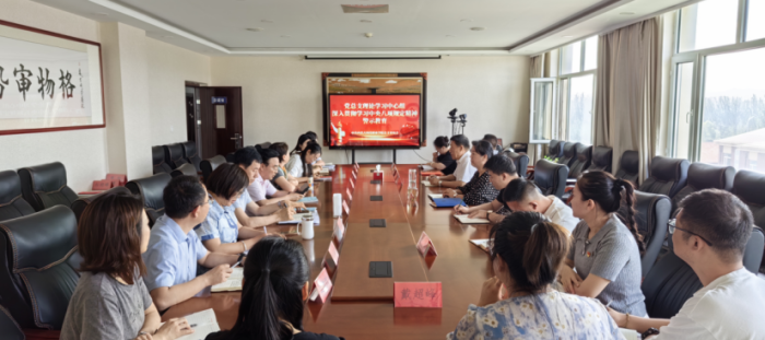 內(nèi)蒙古科技職業(yè)學(xué)院開(kāi)展黨風(fēng)廉政警示教育活動(dòng)
