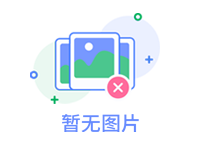 內蒙古科技職業學院召開安全穩定視頻會議
